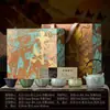 Nuevo Modelo 2026 Juego de Té Kung Fu de Horno Ru para Uso Doméstico, Lujo Ligero Gama Alta Tetera de los Cinco Hornos Famosos con Asa, Olla para Preparar Té, Tazas de Té
