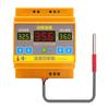 Controlador de Temperatura Xifa Electronics Salida de Contacto Seco Alta Precisión Anti-Interferencia Tipo Riel Sv-201B-4B