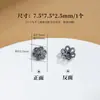 Accesorios de plata antigua, portacuentas, portaflores, tapas para cuentas, separadores de cuentas, almohadillas, accesorios para pulseras de cristal para manualidades, plata 99.9%