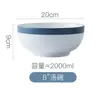 Conjunto de Tigela e Prato de Cerâmica para Uso Doméstico, Tigelas e Pratos Simples Estilo Japonês de Luxo Leve, Louça para Inauguração de Casa, Tigela de Arroz com Combinação de Cores Sob Esmalte