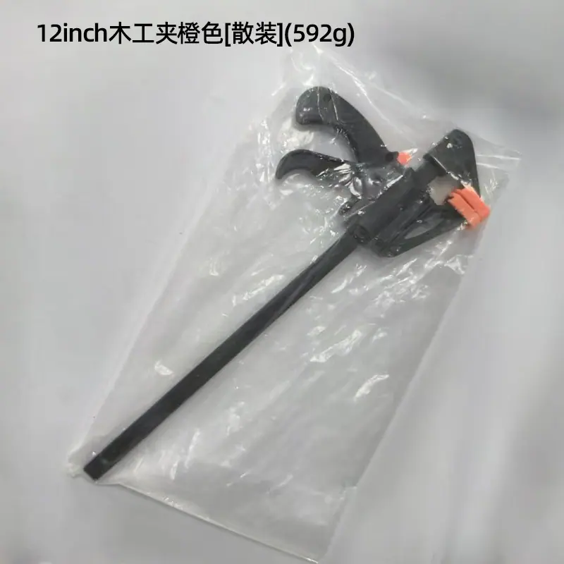 微信图片_20240919133158