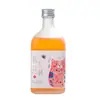 Botellas Cuadradas para Vino de Frutas al por Mayor, Botellas de Vino Transparentes, Botellas Vacías, Botellas de Vidrio para Bebidas Escarchadas, Botellas Selladas para Servir Vino de Arroz Casero