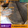 Processamento de dobra de arco de chapa de aço de 10 mm espessura de dobra de arco de chapa de aço de 10-30 mm