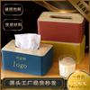 Caja de Pañuelos Estilo Nórdico Minimalista Tapa de Madera Caja de Papel Deslizable Caja de Almacenamiento para Control Remoto de Sala de Estar Caja de Papel Creativa para Restaurante Venta al por Mayor
