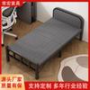 Venta al por mayor del fabricante Cama plegable gris con marco negro, Cama de siesta temporal para oficina, Cama para acompañante de hospital, Cama plegable ahorradora de espacio