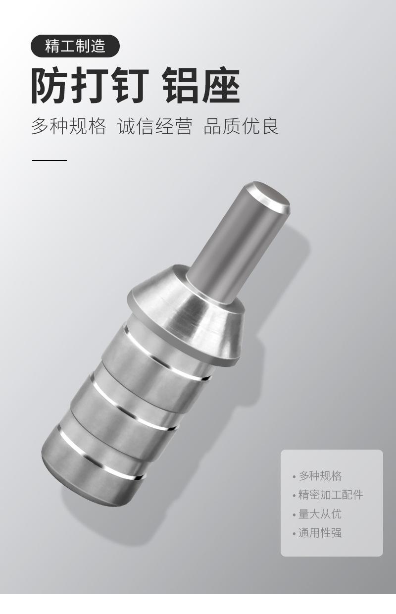 详情页_01