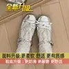 Zapatos Mary Jane con Lazo Estilo Francés para Mujer, Nuevos 2026 Primavera y Otoño Plateados Planos Poco Profundos Estilo Ballet
