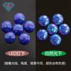 Huagang Gem Redondo Base Plana Cara Lisa Aobao Artificial Cara Anillada Aobao Sintético Incrustado Primera Joyería FH09