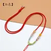 Cuerda de Cuello Colgante de Color Degradado, Cordón con Colgante de Nudo de Transferencia Tejido a Mano Multicolor, Cuerda Ajustable para Colgante de Jade