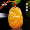 Pingente de Jade Amarelo Dragão Natural Anjo da Guarda dos Doze Signos do Zodíaco Presente Colar com Pingente de Jade Amarelo para Homens e Mulheres