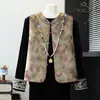 Conjunto Otoñal Nuevo Estilo Chino para Madres Mayores de 50 Años, Nuevo Conjunto de Chaleco de Tres Piezas de Alto Gama Estilo Tradicional Ligero 2026 para Mujeres de Mediana Edad