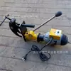 ZG-31 Máquina Portátil Eléctrica para Taladrar Rieles Equipo de Taladrado de Vías Portátil Máquina para Taladrar Rieles 9.8-31mm