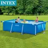 Piscina Rectangular Original Genuina con Marco de Tubo para Remar Piscina Grande con Soportes Piscina Familiar para Niños Engrosada