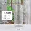 Jarrón Extra Grande Vidrio Transparente Alto 40cm Agrietado Bambú Rico Bambú Acuático Flores Lirio Simple Cinturón Agrietado Hielo