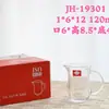 Taza de Vidrio Taza de Té Resistente al Calor Taza de Café Taza de Té de Flores Taza de Agua Transparente ins Decoración del Hogar con Taza de Vidrio