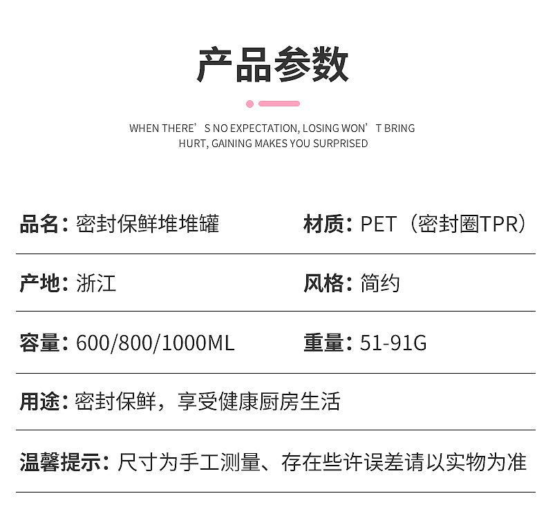 赋贤详情页_09.jpg