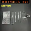 Conjunto de Ferramentas para Frutas e Acrílico, Ferramentas para Frutas, Ferramentas para Frutas de Chá, Palitos Triangulares, Conjunto Completo de Ferramentas, Ferramentas para Frutas Pinça