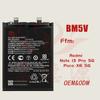 Bateria para Celular Bm5V é Adequada para Xiaomi Redmi Note 13Pro 5G & Poco X6 5g Bateria Atacado