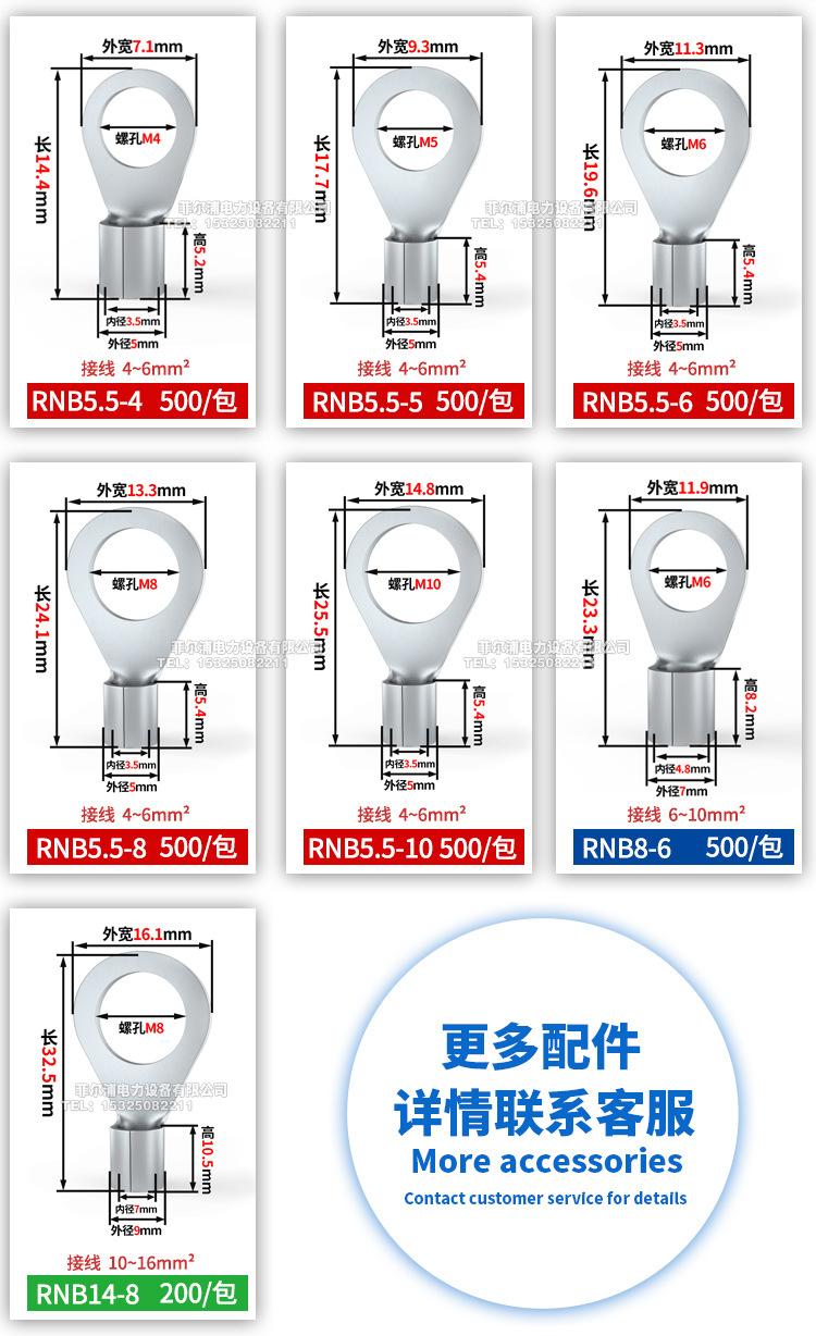 9.未标题-1_04.jpg