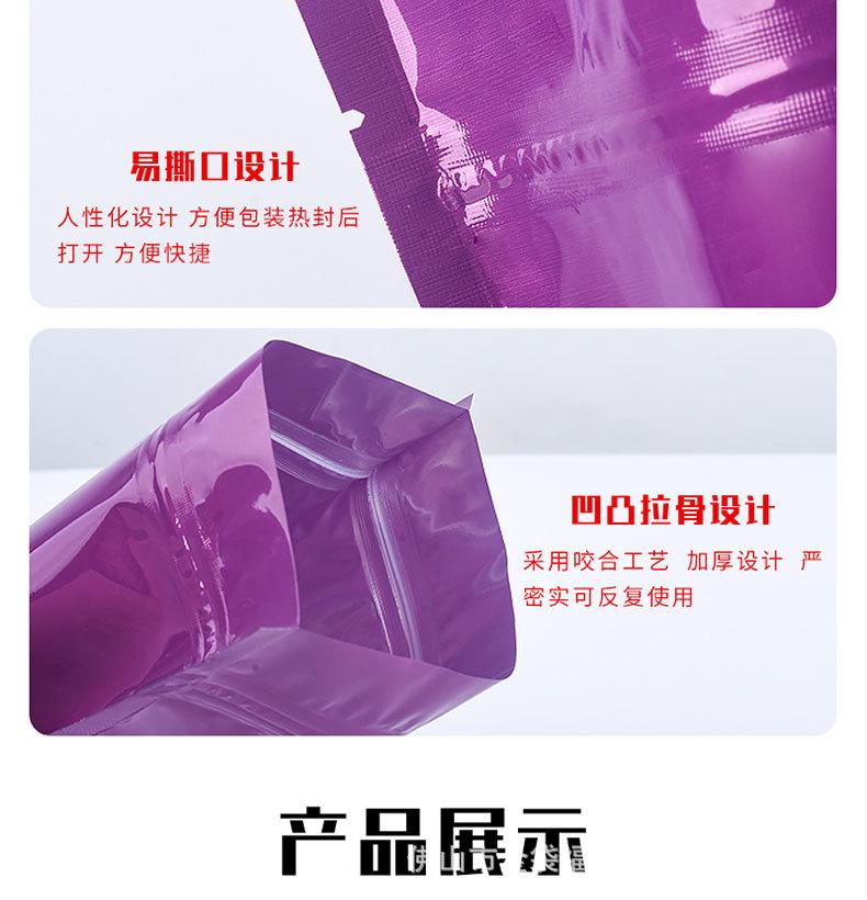 详情图片_26.jpg