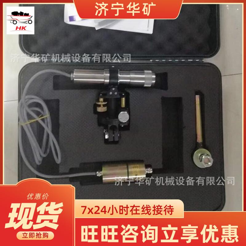 QQ截图20220307144952