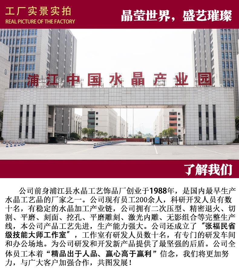 wei白加红_01
