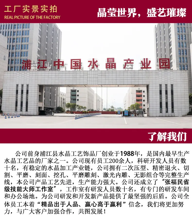 wei白加红_01