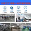 Batería de Litio 18650 2000mAh Pistola de Masaje Muscular Cilíndrica Batería Ternaria Fuente de Alimentación Almacenamiento de Energía Portátil Fuente de Alimentación