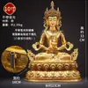Vila Tibetana Bronze Dourado "Buda da Longevidade" Uso Doméstico Interno Contas Coloridas Incrustadas "Buda da Longevidade" Estátua de Buda de Bronze Ornamento de Mesa