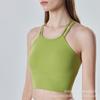Sujetador Deportivo para Mujer, Ropa de Fitness de Verano para Exteriores, Secado Rápido, Hermoso Espalda Top de Yoga, Chaleco de Yoga de una Pieza, Transpirable