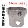 Llave de vaso para cabeza de eje Hexagonal Octagonal Extracción de cubo Bpw Puente Fuhua Steyr Herramienta para cabeza de eje Pistola de aire