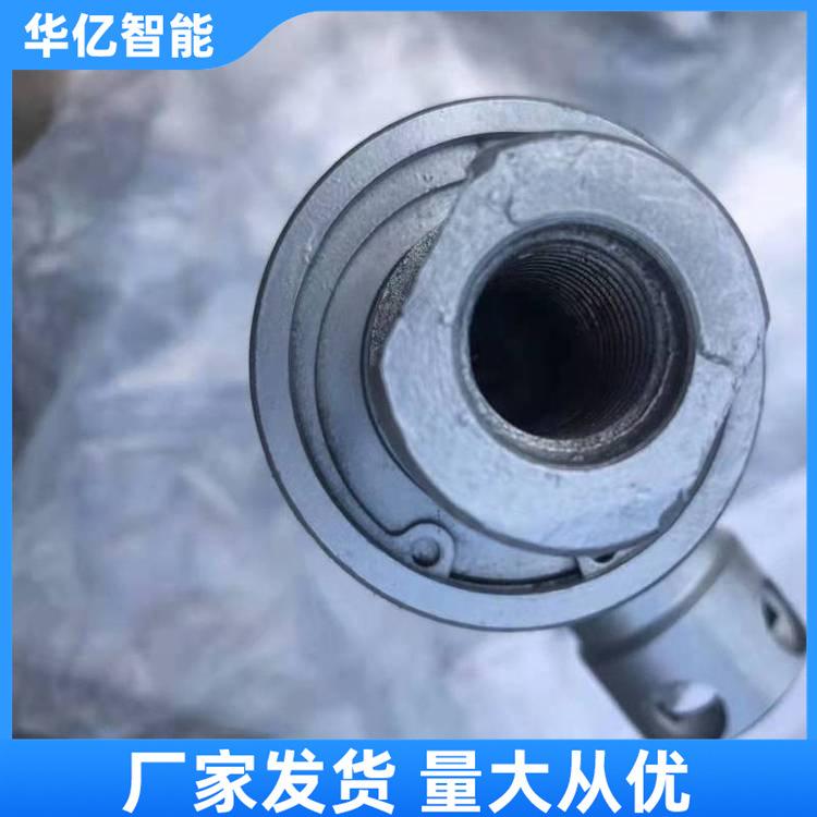 水式煤钻杆注水器 华亿01