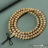 Pulseras de Madera de Ciprés Envejecida para Hombres, Cuentas de Oración Budistas, Pulseras para Mujeres, Madera Vieja de Alto Aceite, Joyería para Parejas