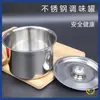 Frasco de Acero Inoxidable para Condimentos, Recipiente para Condimentos, Frasco de Cocina Grueso Comercial para Condimentos con Tapa, Recipiente para Salsas y Aceites