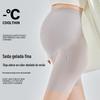 Calça de Três Minutos para Gestantes para Uso Externo Nova Primavera e Verão Nova Roupa de Maternidade Piao Pu Clothing Calça Fina de Segurança Abdominal para Gestantes