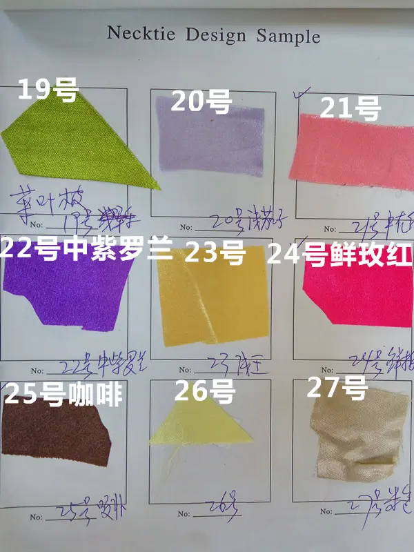 3_副本