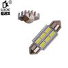 Lámpara LED de doble punta para coche transfronterizo, luz de lectura, luz de matrícula 5630 6SMD 31 36 39 41mm