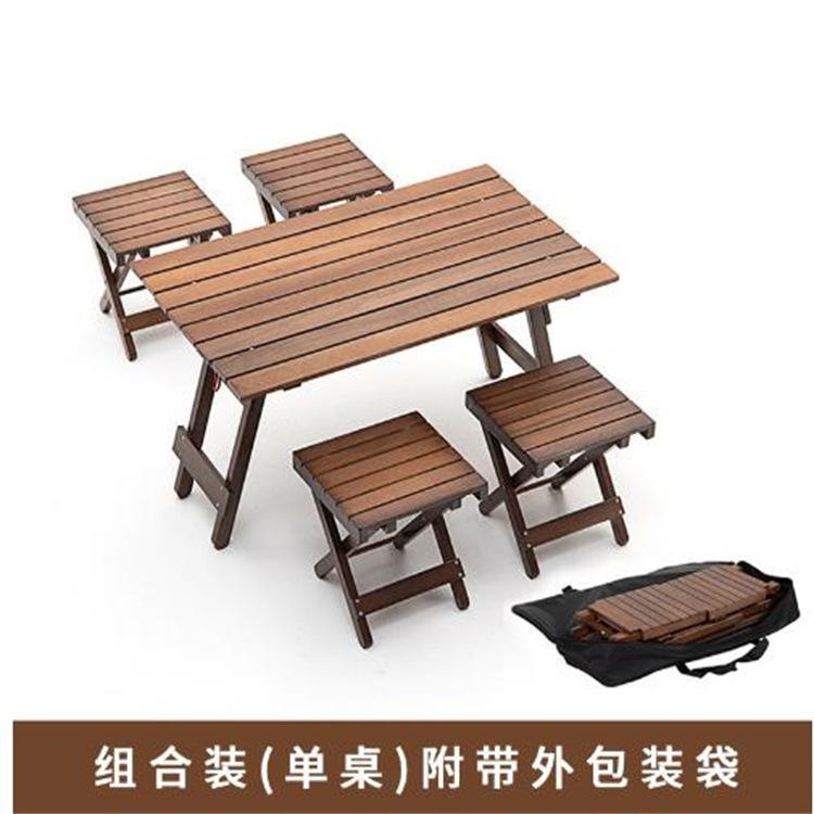 微信图片_20220826154101