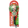 Regalos de Navidad, Martillo para Preservar la Salud, Martillo de Artemisa, Pequeños Regalos Prácticos, Regalos de Empresa para Colegas Extranjeros, Souvenirs de Alta Gama