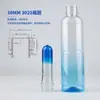 Preforma de Botella PET Resistente a Alta Presión Boca 30 3025 Especial para Bebidas Carbonatadas a Prueba de Fugas Plástico de Grado Alimenticio Preforma de Botella Venta al por Mayor