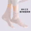 Calcetines de Media Pantorrilla para Mujer para Primavera, Otoño e Invierno, Doble Aguja, Absorbentes de Sudor, Resistentes al Olor, Calcetines Negros Deportivos y Casuales para Mujer, Calcetines Postparto que No Aprietan los Pies
