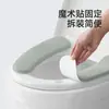 Alfombrilla de inodoro Fasola Adhesiva Lavable Funda para asiento de inodoro con forro polar Cojín universal para asiento de inodoro de baño Cuatro estaciones