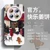 [Novo Produto de Natal] Adequado para Capa de Celular Huawei Mate60 Novo Porta-Pulseira Mate70 50/40 Moda m