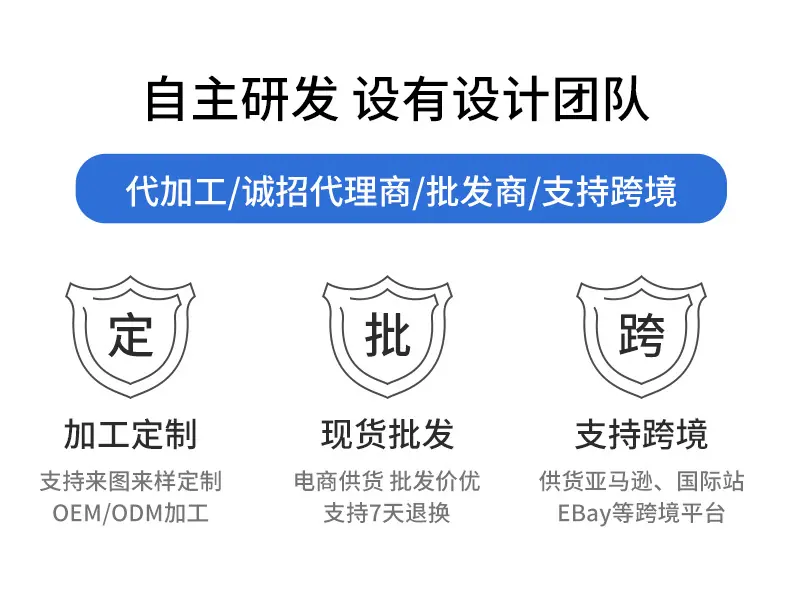 详情页_02.jpg