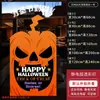 Calcomanías Decorativas de Halloween Puerta de Vidrio Arreglo de Atmósfera de Terror Calabaza Fantasma Adhesivos Estáticos para Ventana Accesorios de Bar Sala de Escape