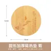 Tapete de Isolamento Térmico Tapete de Mesa Tapete para Assadeira de Cozinha Tapete para Tigela Doméstica Tapete de Bambu e Madeira Resistente a Altas Temperaturas Tapete para Panela Anti-Escaldante para Utensílios de Mesa