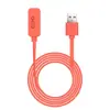Adequado para Cabo de Carregamento de Relógio Celular Infantil Mitu 5C 4C/3C/2S/4Pro Xiaoxun Y2/S3 Cabo de Dados Magnético