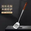 Espátula de Cozinha em Aço Inoxidável, Utensílios de Chef, Espátula de Cozinha, Espátula para Fritar, Concha de Sopa, Escumadeira, Conjunto de Utensílios de Cozinha com Cabo Longo em Jacarandá