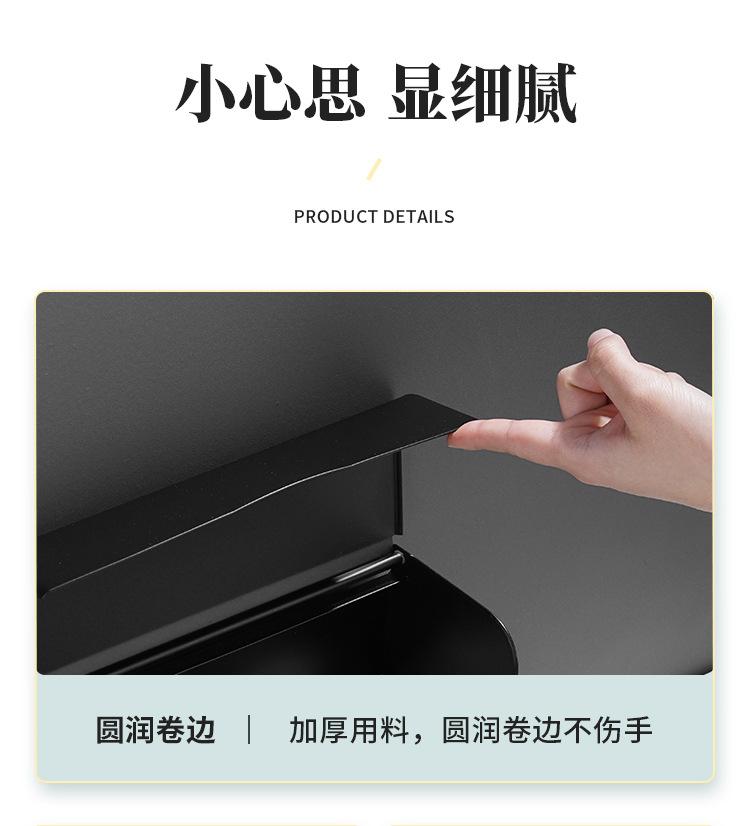 纸盒_16.jpg