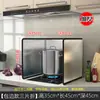 Bafle de Aceite de Acero Inoxidable Engrosado Cocina Salteado Anti-Salpicaduras de Aceite Bafle Estufa de Gas Resistente a Altas Temperaturas Campana Extractora Bloque de Aislamiento Térmico
